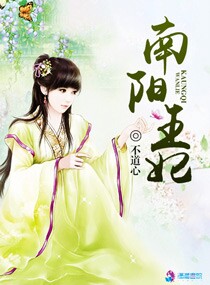 星星影视