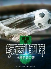 日本在线中文字幕