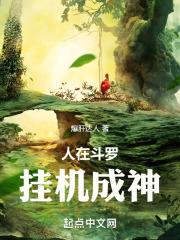 我是大哥大下载