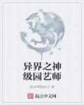 斗罗大陆动漫免费全集兔
