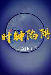 我是特种兵2
