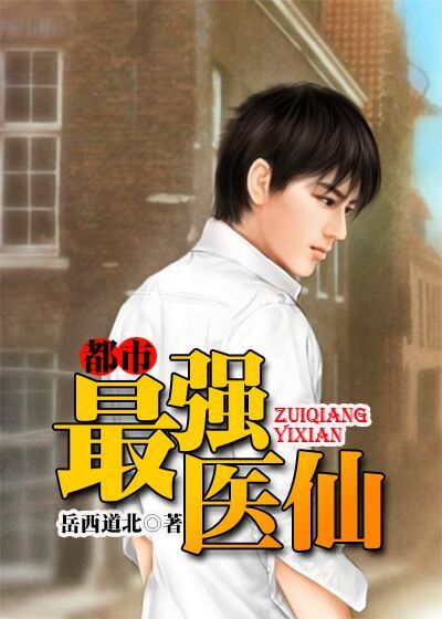 舔丝袜脚视频