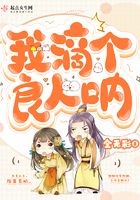 存在感消失器侵犯