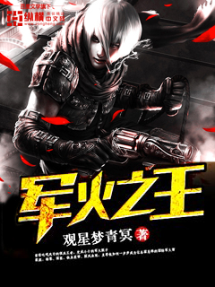 mpp管