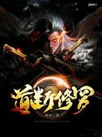 爱丫爱丫在线电影视频
