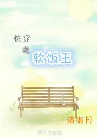 农民怕怕乡下dvd国语在线播