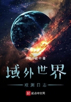 蜜桃成熟时33d全集