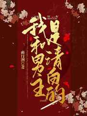 k8电影经典电影