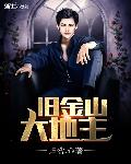 67194成l人在线观看