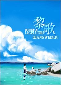 师尊漫画免费