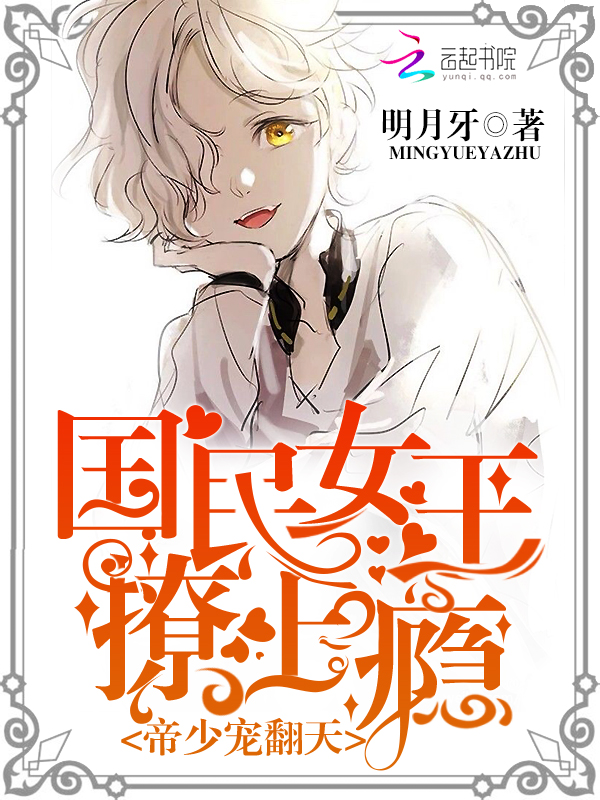 www.伦理