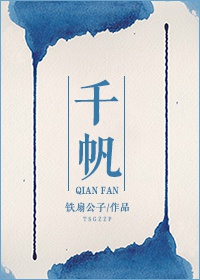 好大好疼好痛好爽