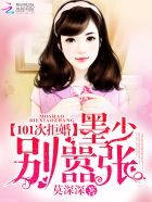 挠脚心网站tickling