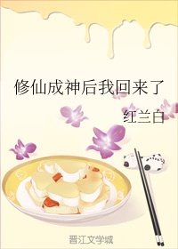 山洞奇遇修真戒指叶阳
