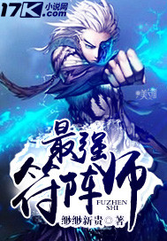 年轻的岳母完整版