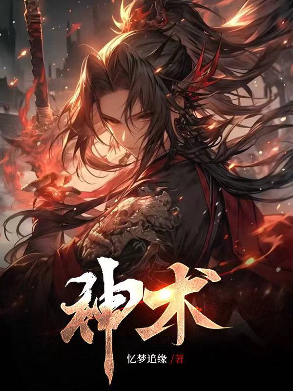 yy 480青苹果影院免费版