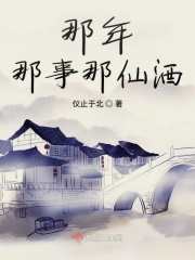 北京音乐学院野外24图