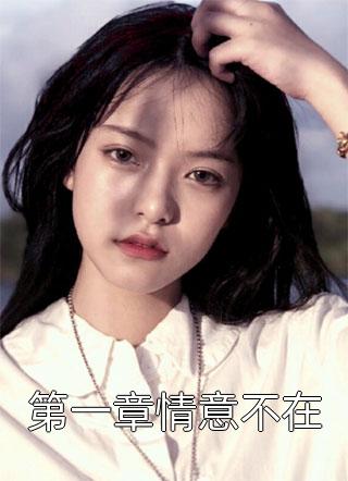 51军情观察室最新一期