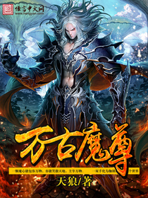 绿茶妹电影