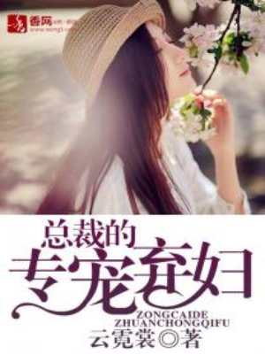 恐怖游泳馆水震戏视频