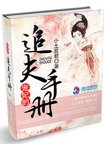 火影忍者剧场版10