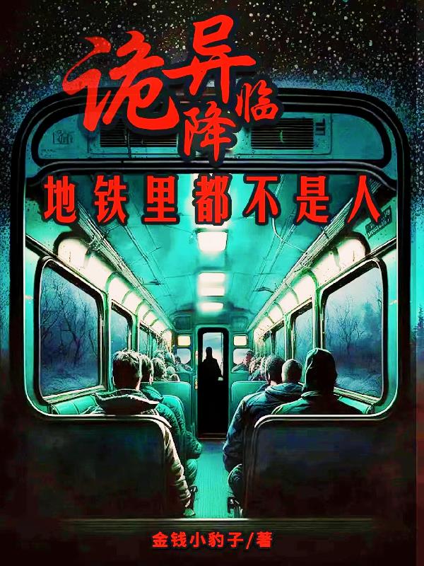 18gay男同志xxxxx捆绑