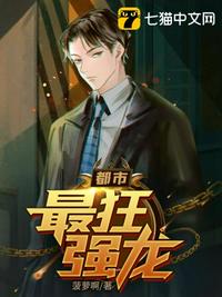 julia手机在线播放网站