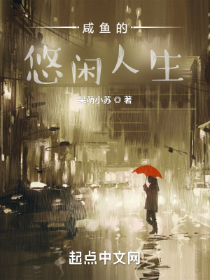 日本免费一曲二曲三曲