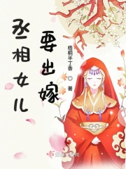 金8天国手机视频