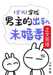 野战play肉嗯嗯啊