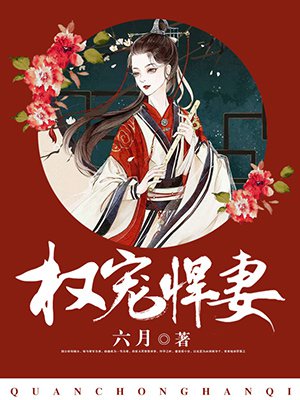 全职高手真人版百度云