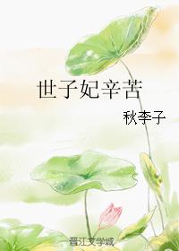 天天躁日日躁很很躁2024