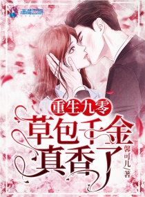金瓶风月