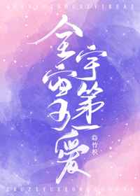 大但人文艺术欣赏