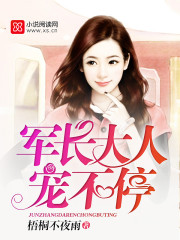 lol琴女之家全彩本子