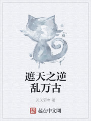 美国式禁忌4结局电影