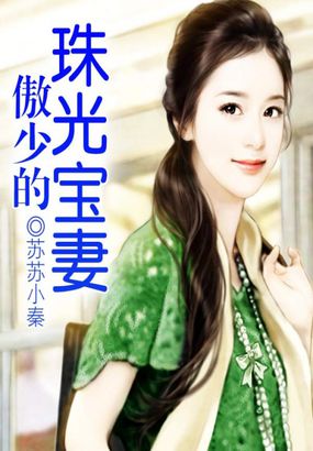 求手机网址你们懂司机2024