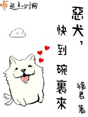 无上杀神萧凡最新章节免费阅读