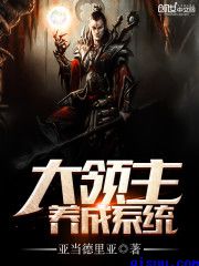 久产久精国九品网页版