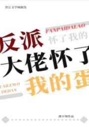学生小嫩嫩11p