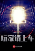 明明流了那么多水还说不要