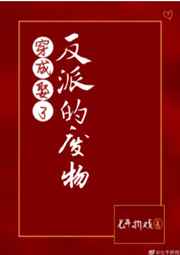 世界僵尸大战
