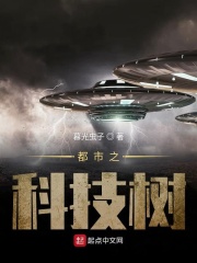 极品校花系统