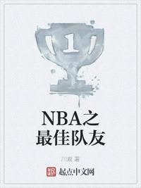 金荷娜svip06