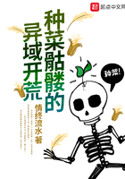 完美世界电影
