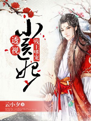 yy0608新世界影城