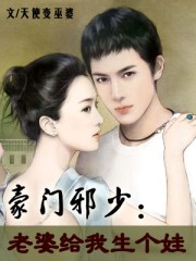 gogo人体髙清大胆