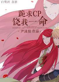与神同行2电影完整版