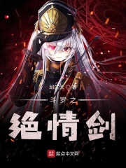 杀马特图片