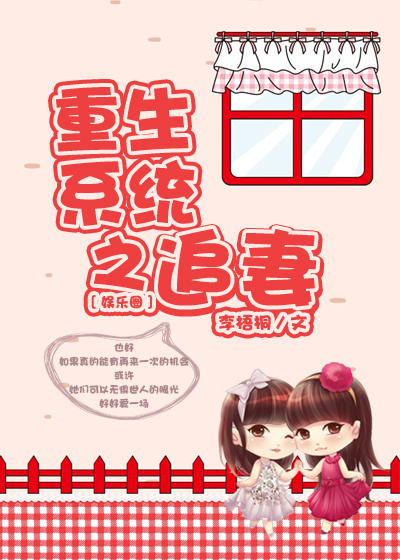 武庚纪2